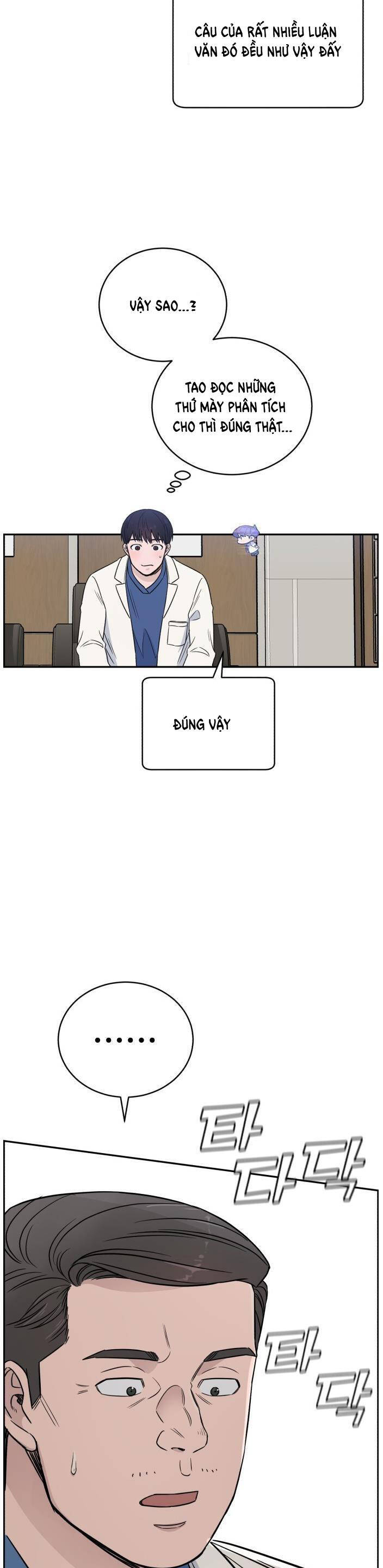 A.i. Doctor Chapter 43 - 37