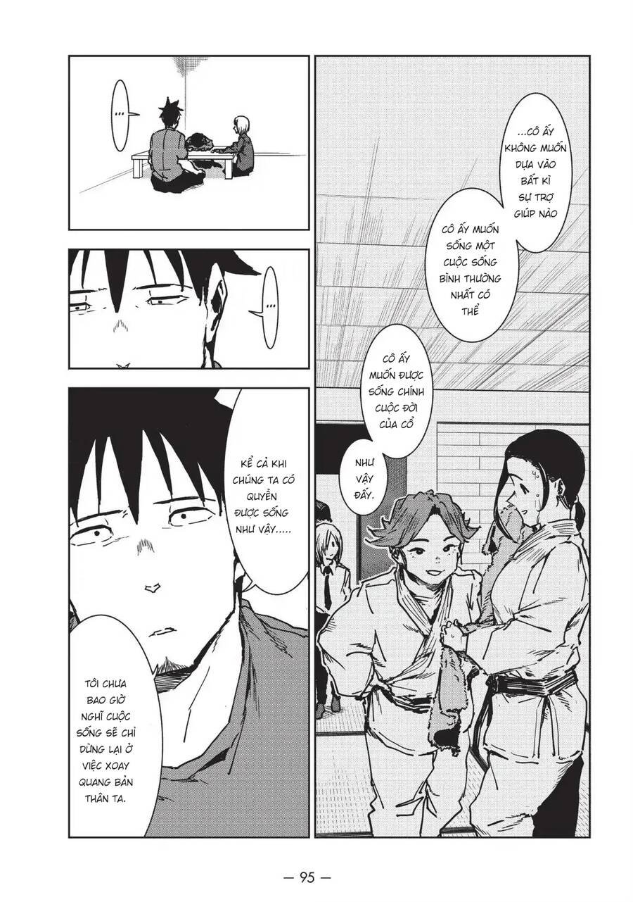 Ajin-Chan Wa Kataritai Chapter 42 - 15