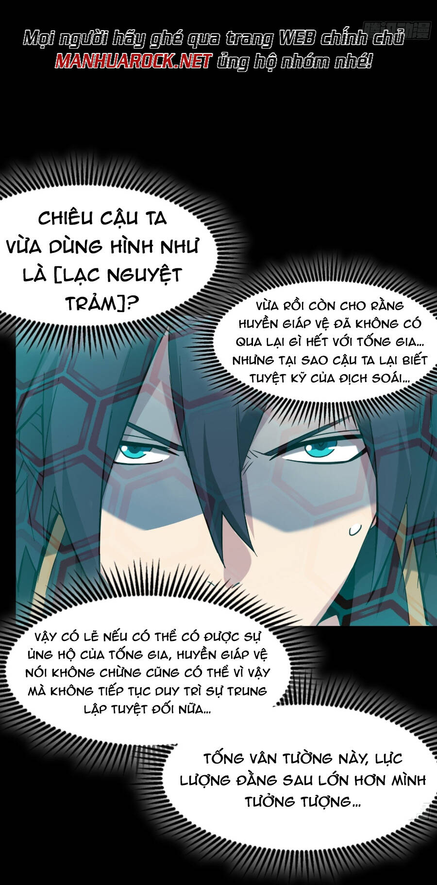 Tinh Giáp Hồn Tướng Chapter 49 - 7