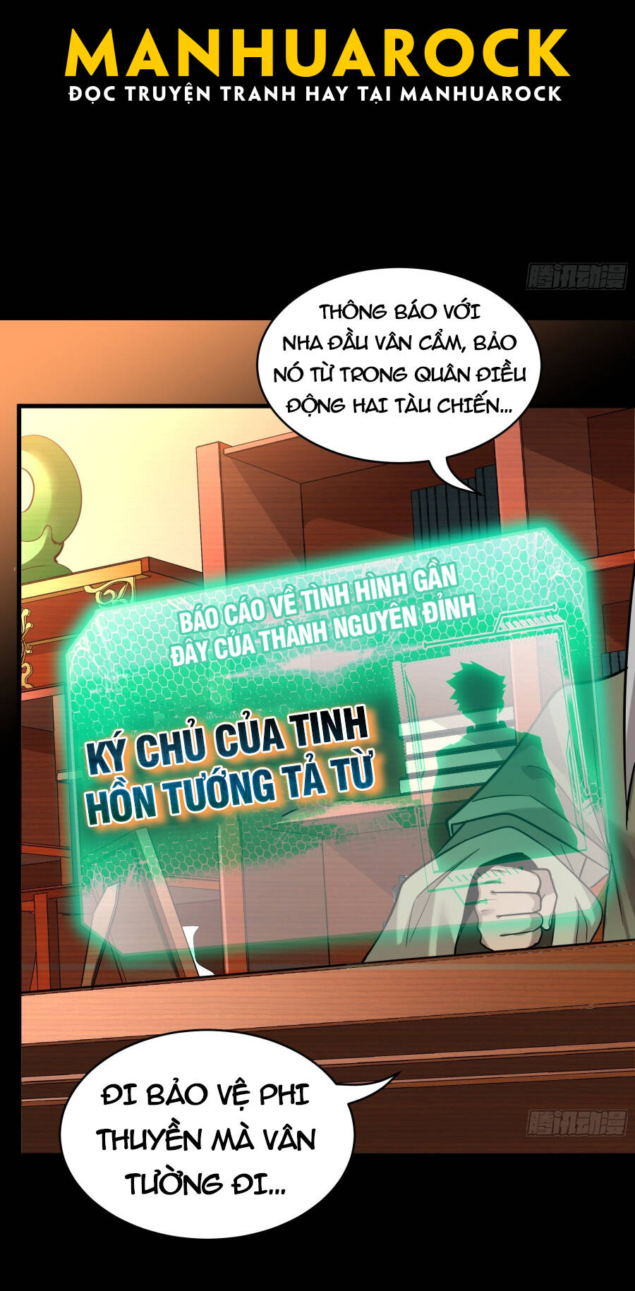 Tinh Giáp Hồn Tướng Chapter 68 - 41