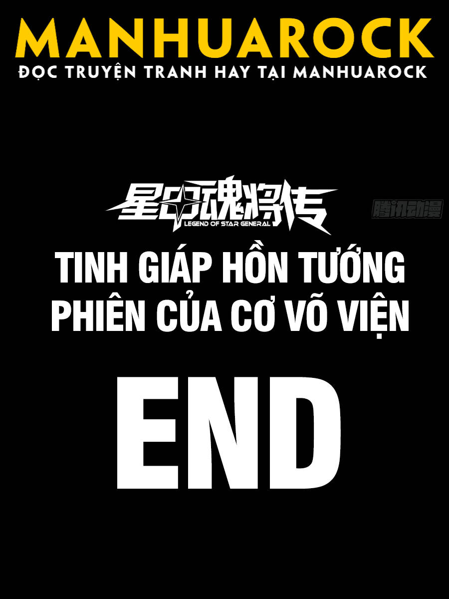 Tinh Giáp Hồn Tướng Chapter 81 - 42