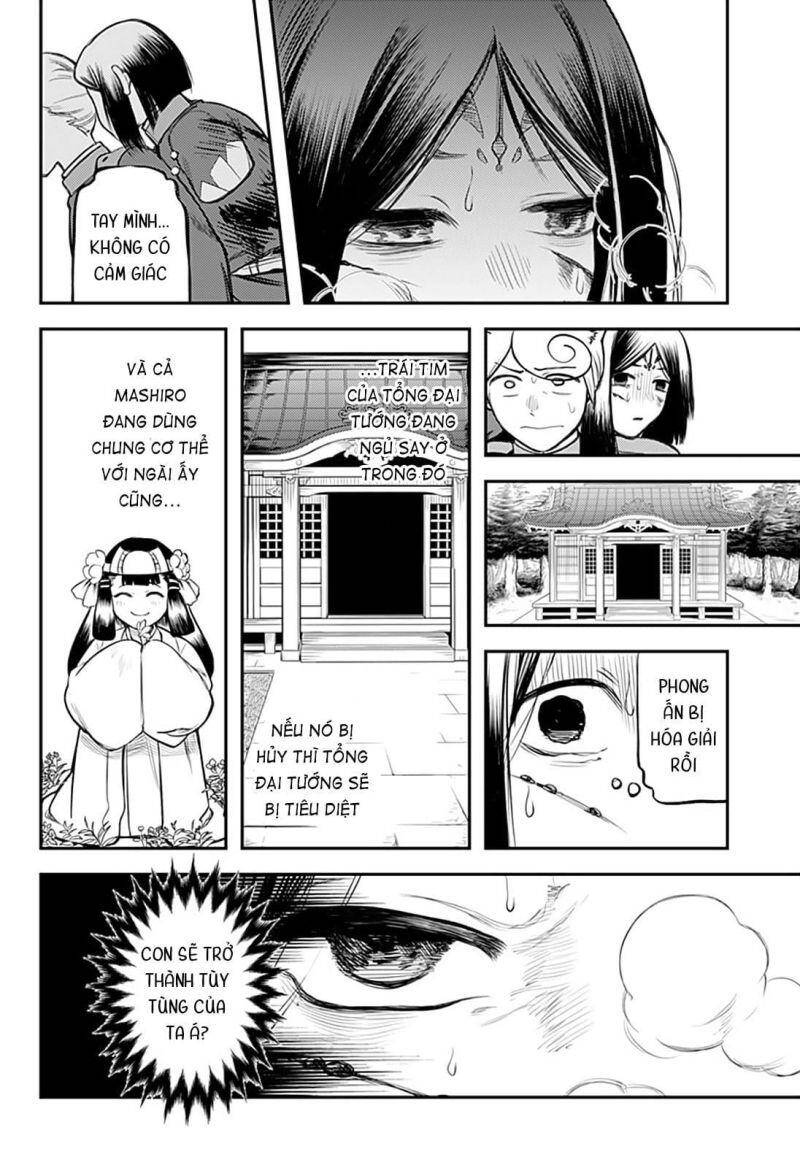 Kami No Manimani Chapter 43 - 13