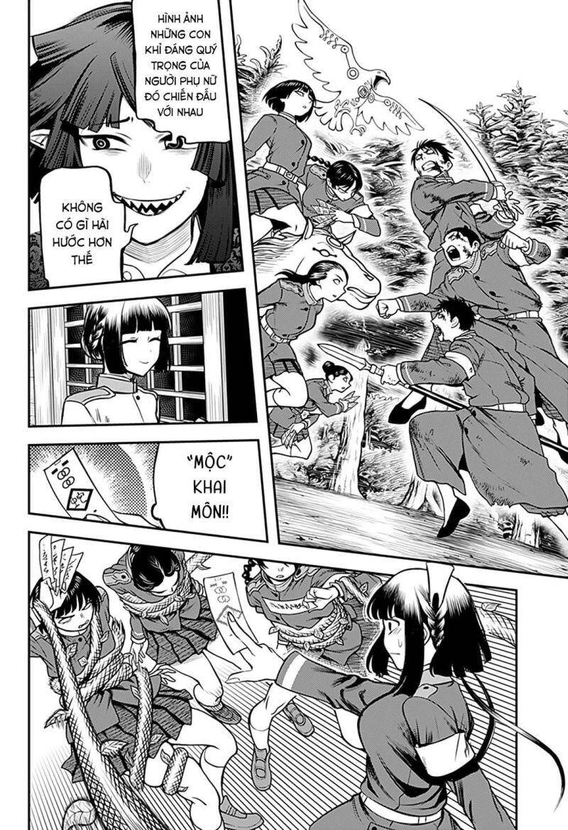 Kami No Manimani Chapter 43 - 9