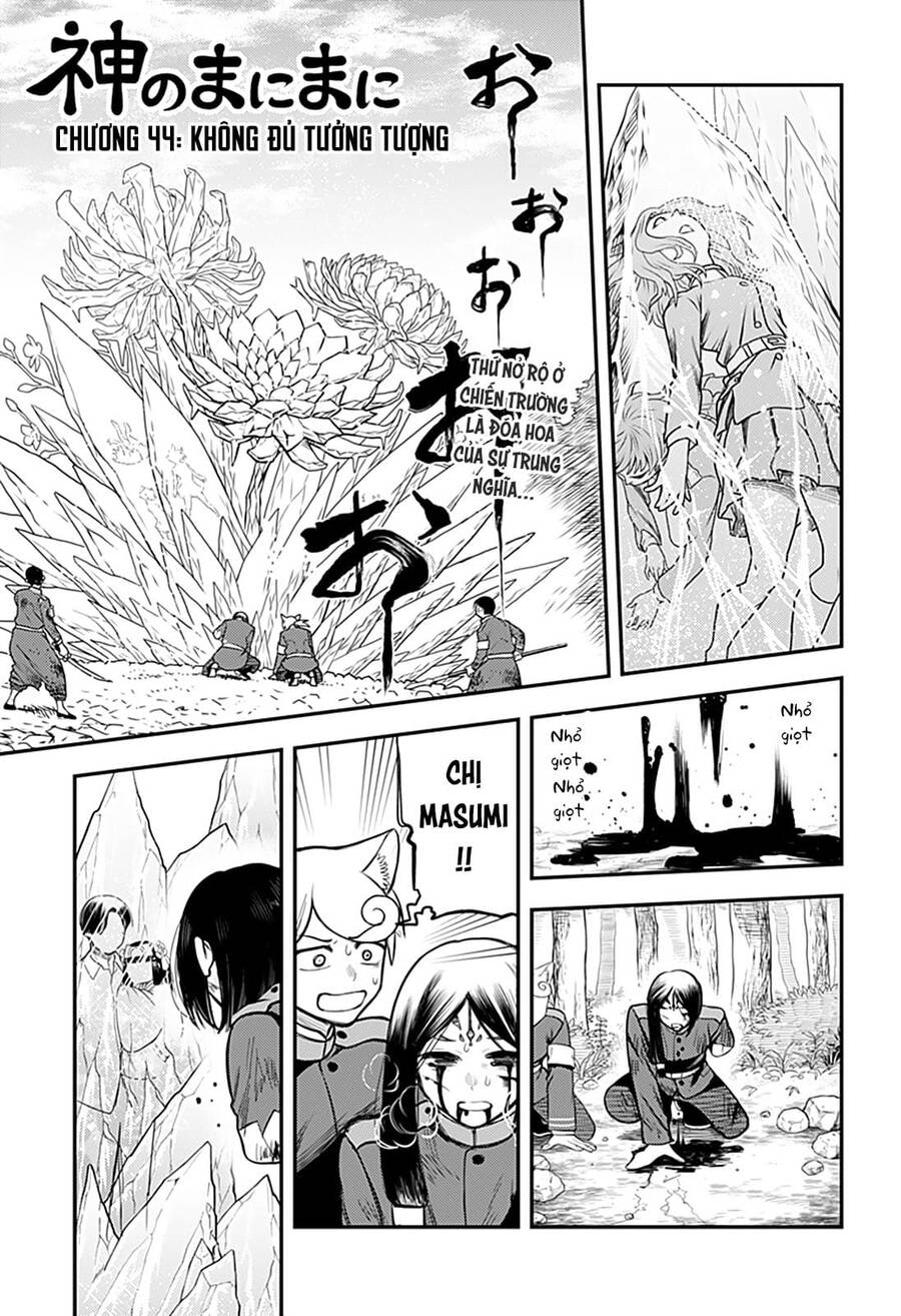 Kami No Manimani Chapter 44 - 2