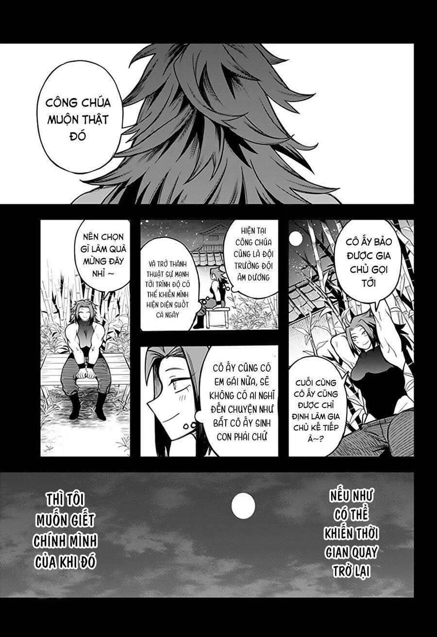 Kami No Manimani Chapter 45 - 20