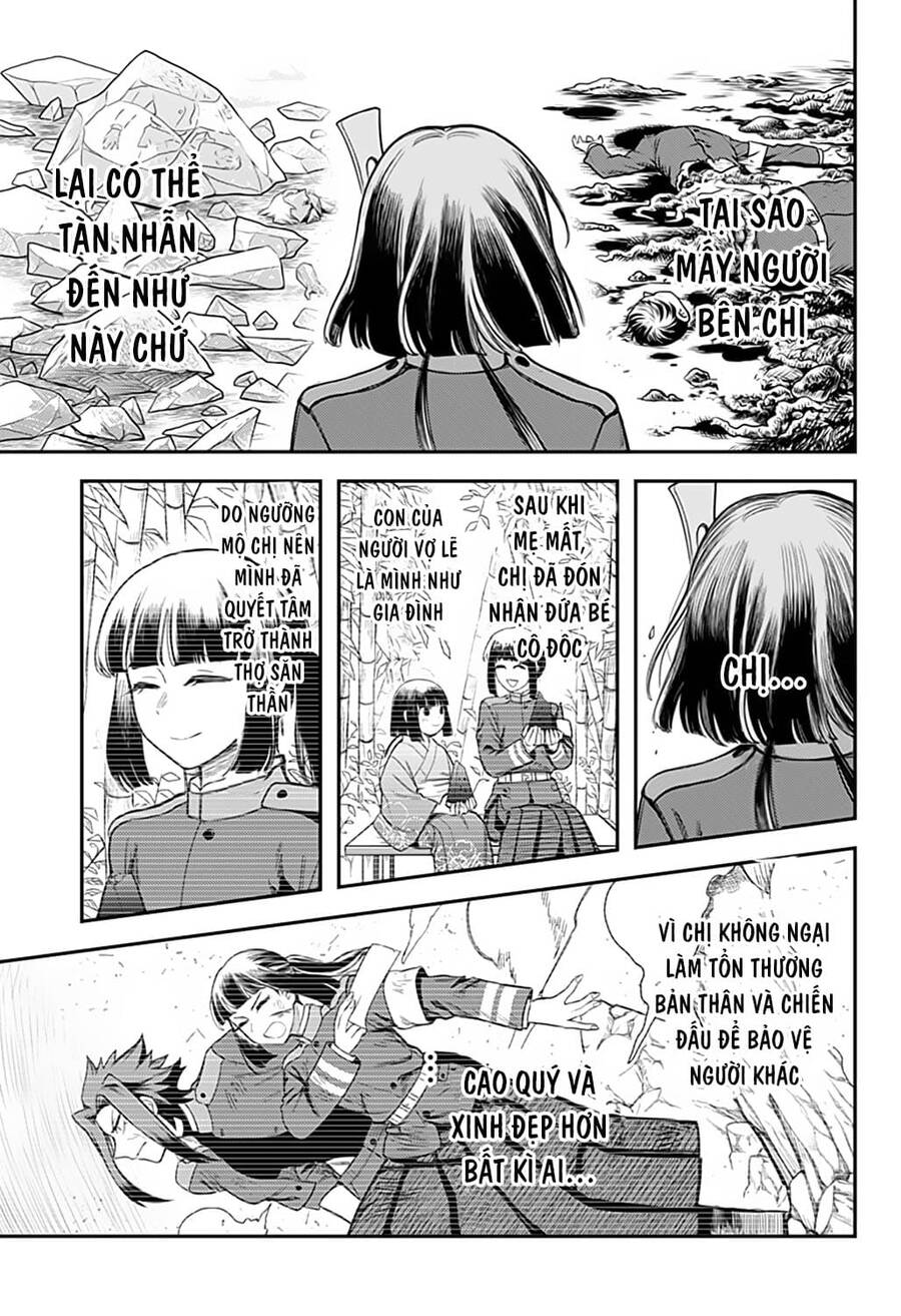 Kami No Manimani Chapter 45 - 8