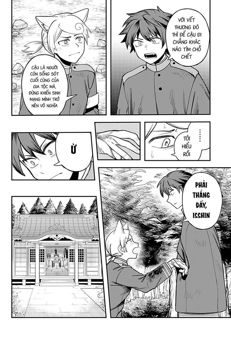 Kami No Manimani Chapter 47 - 13