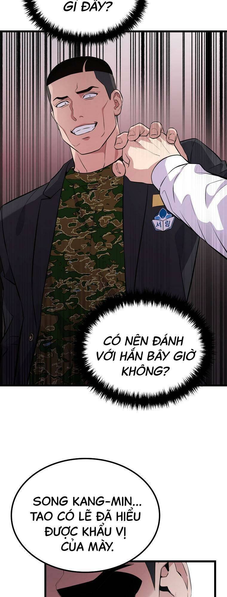 Quái Vật Ganzi Chapter 26 - 18