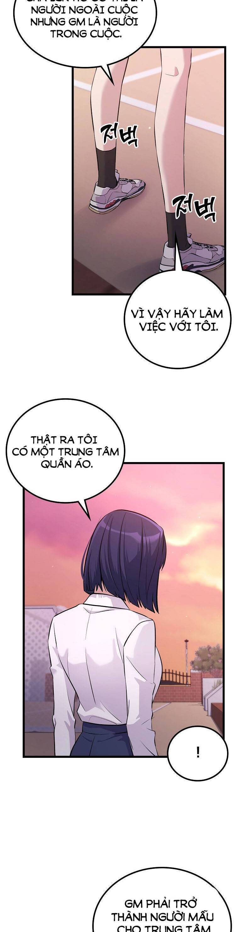 Quái Vật Ganzi Chapter 11 - 21