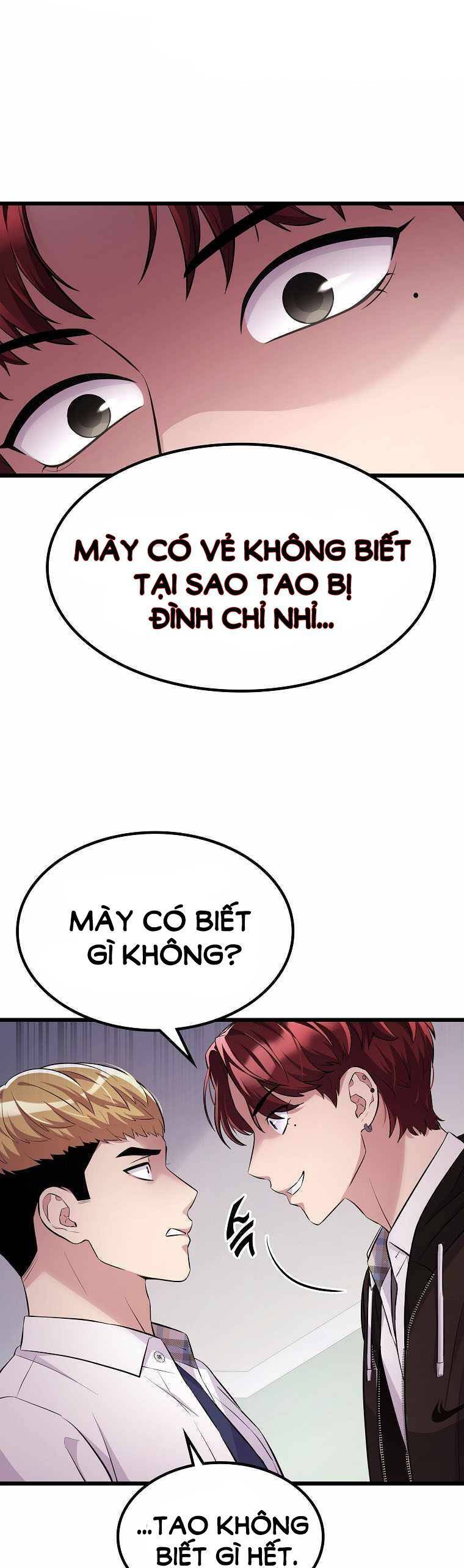 Quái Vật Ganzi Chapter 16 - 7