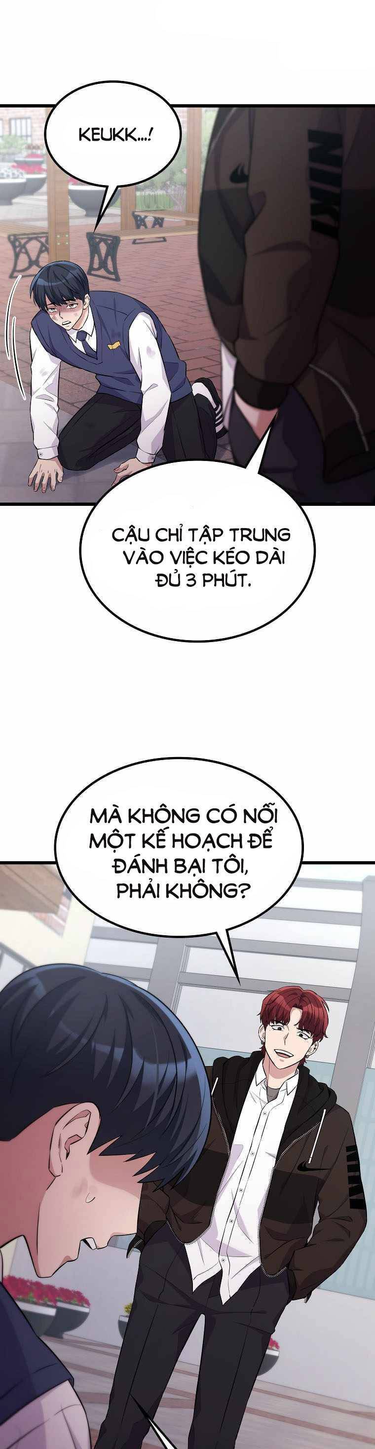 Quái Vật Ganzi Chapter 17 - 12