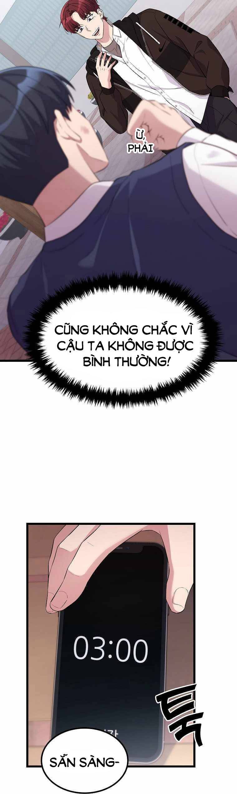 Quái Vật Ganzi Chapter 17 - 6