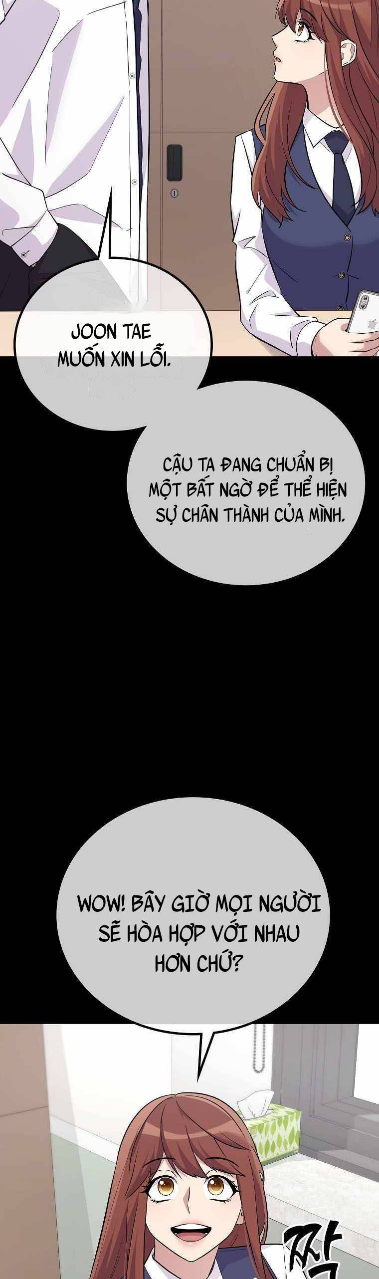 Quái Vật Ganzi Chapter 21 - 13