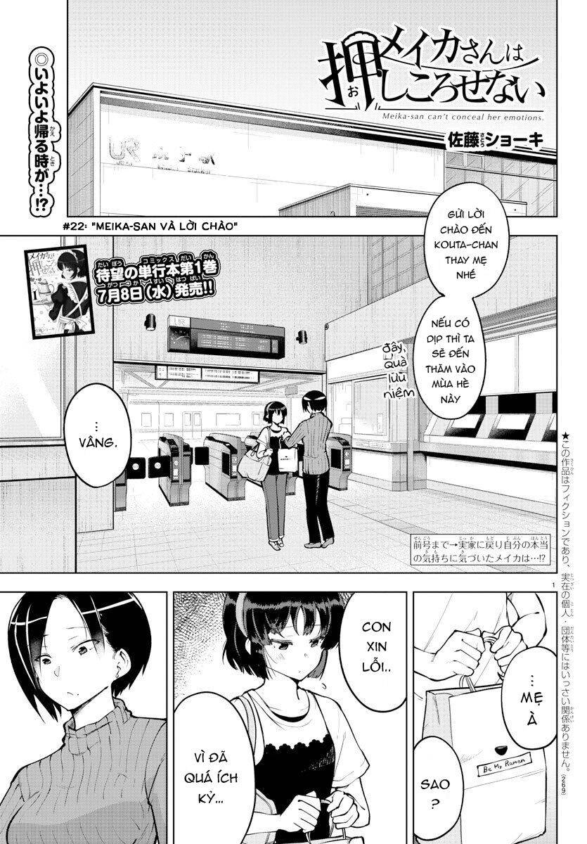 Meika-San Can't Conceal Her Emotions Chapter 22 - 2