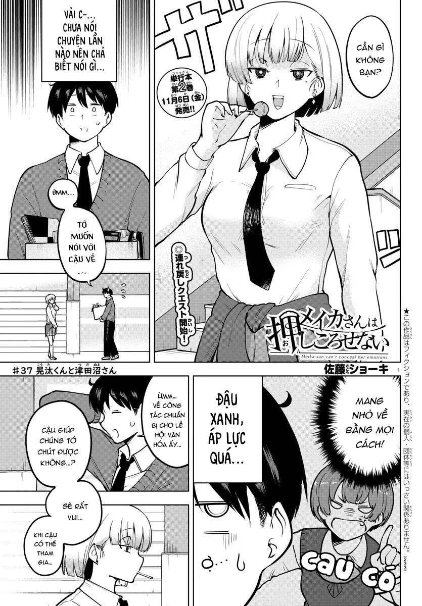 Meika-San Can't Conceal Her Emotions Chapter 37 - 2