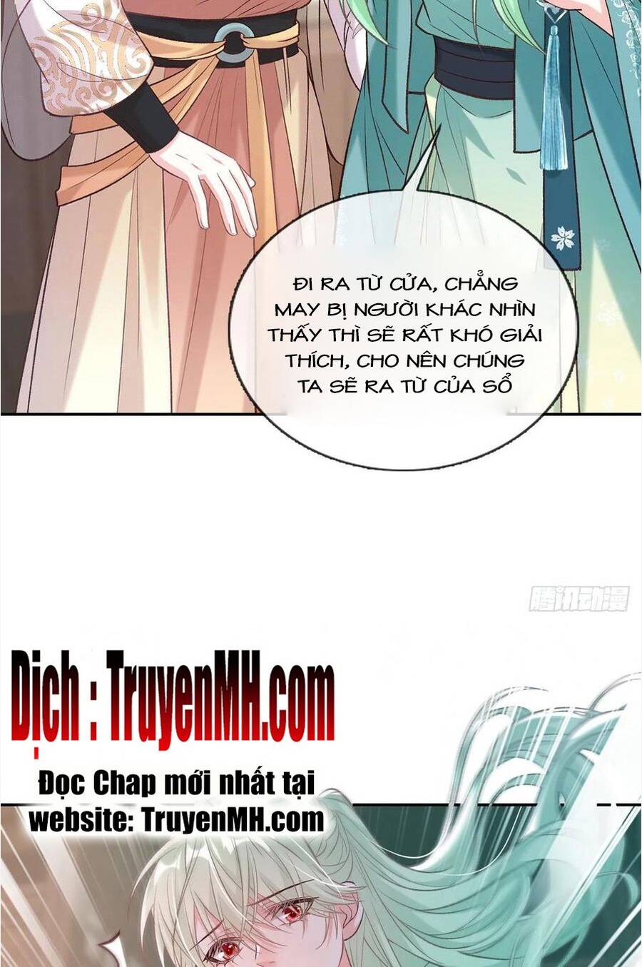 Kiều Mỵ Phu Lang, Tại Tuyến Lục Trà Chapter 68 - 3