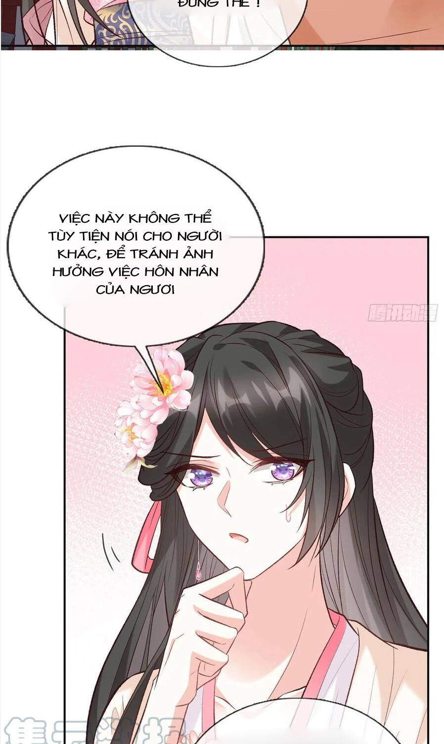 Kiều Mỵ Phu Lang, Tại Tuyến Lục Trà Chapter 71 - 17