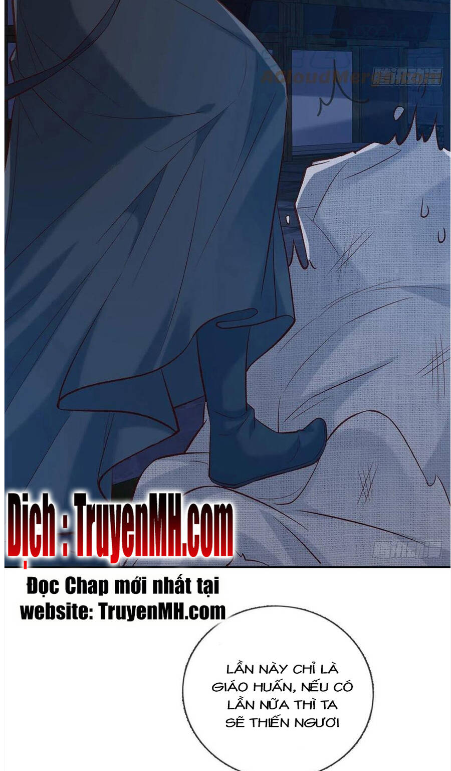 Kiều Mỵ Phu Lang, Tại Tuyến Lục Trà Chapter 73 - 14