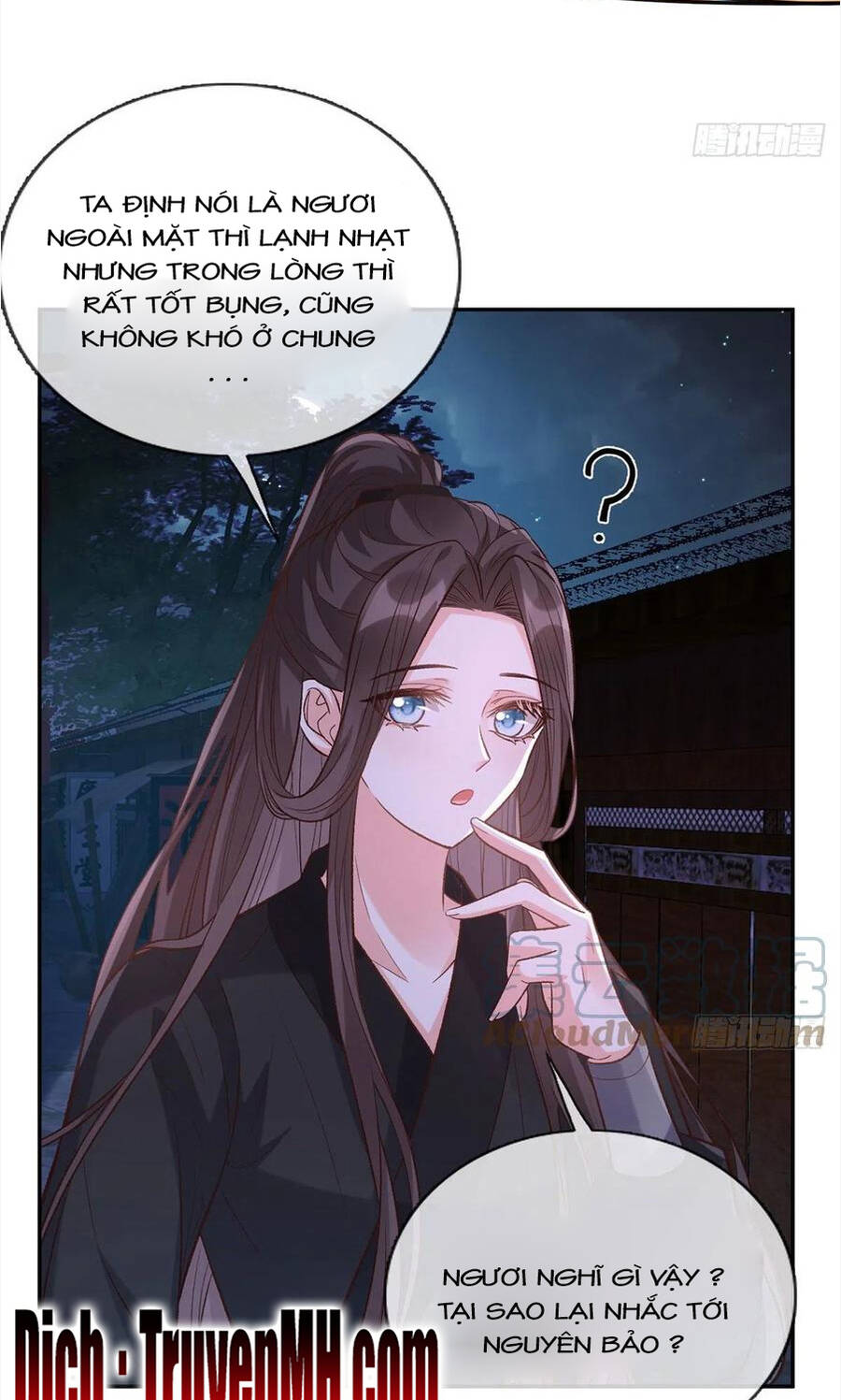 Kiều Mỵ Phu Lang, Tại Tuyến Lục Trà Chapter 74 - 6