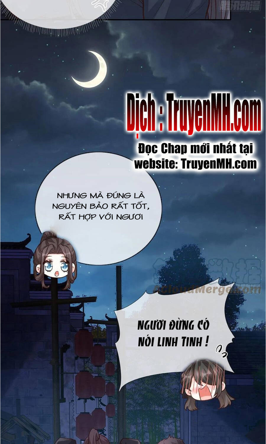 Kiều Mỵ Phu Lang, Tại Tuyến Lục Trà Chapter 74 - 8