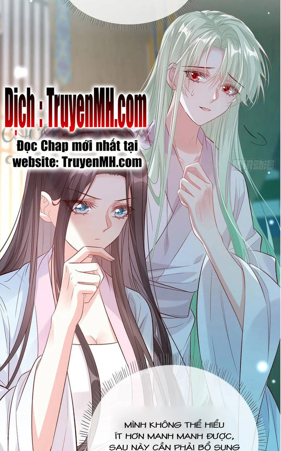 Kiều Mỵ Phu Lang, Tại Tuyến Lục Trà Chapter 80 - 14