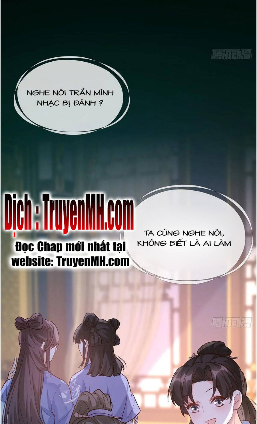 Kiều Mỵ Phu Lang, Tại Tuyến Lục Trà Chapter 81 - 17