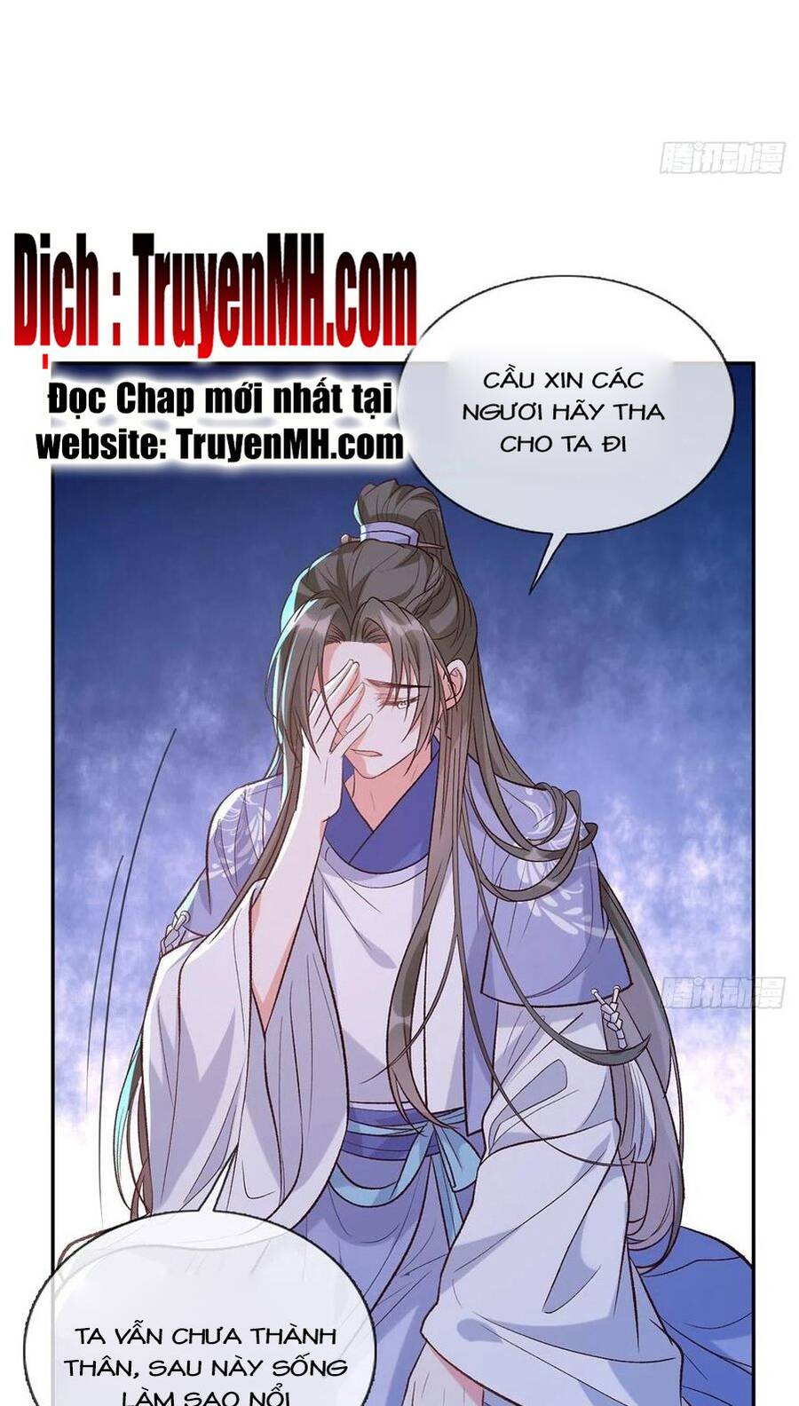 Kiều Mỵ Phu Lang, Tại Tuyến Lục Trà Chapter 83 - 11