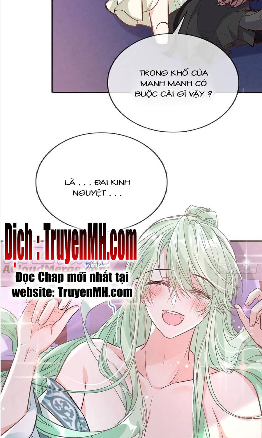 Kiều Mỵ Phu Lang, Tại Tuyến Lục Trà Chapter 85 - 10