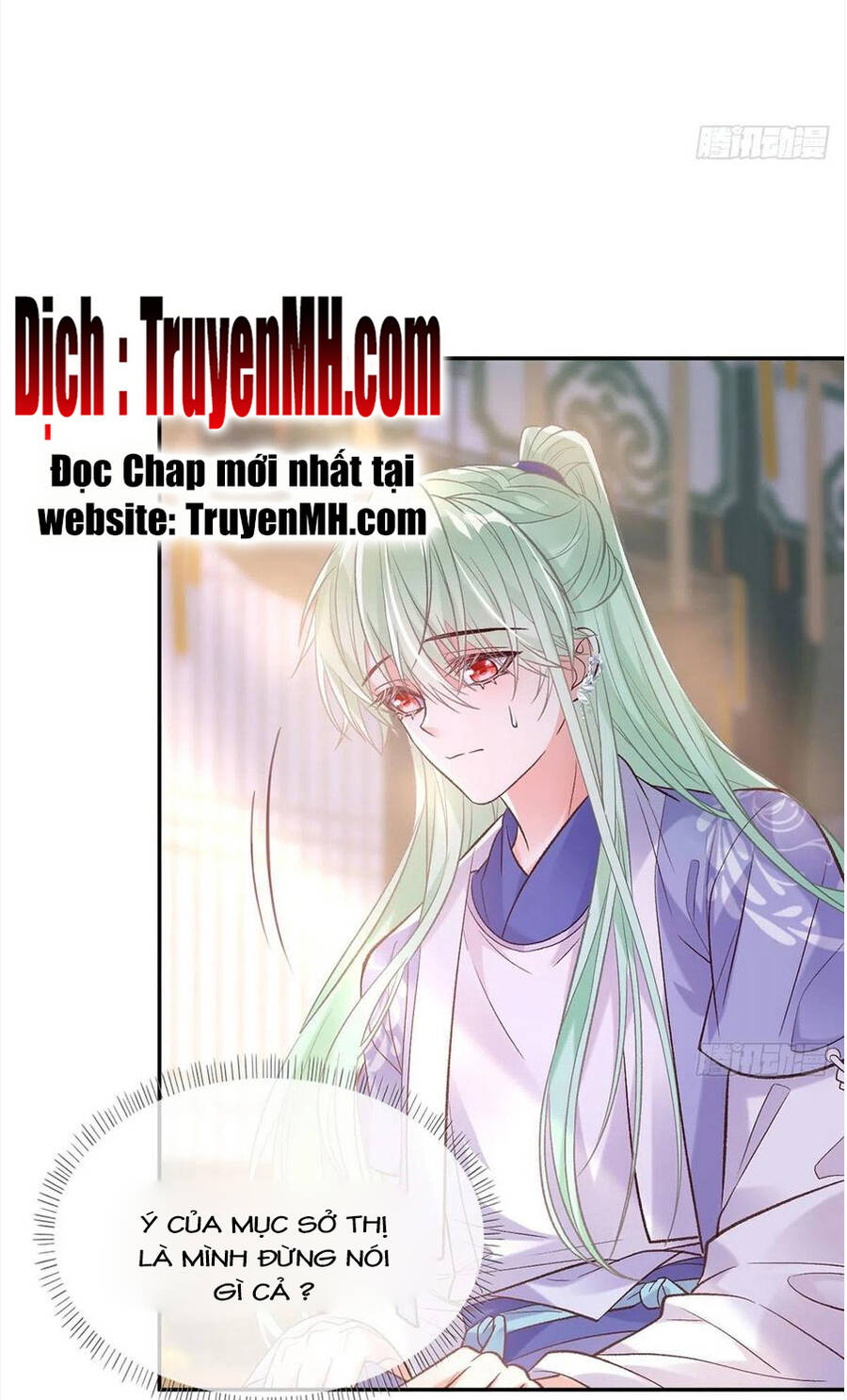 Kiều Mỵ Phu Lang, Tại Tuyến Lục Trà Chapter 90 - 11