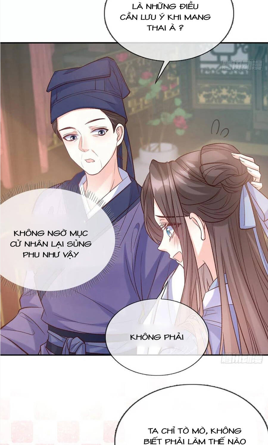 Kiều Mỵ Phu Lang, Tại Tuyến Lục Trà Chapter 91 - 11