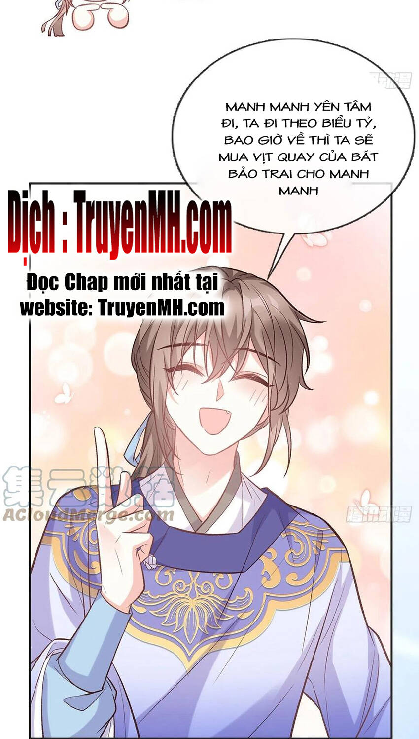 Kiều Mỵ Phu Lang, Tại Tuyến Lục Trà Chapter 92 - 3