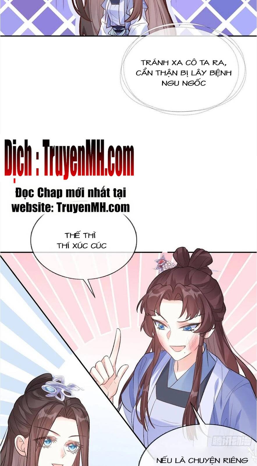 Kiều Mỵ Phu Lang, Tại Tuyến Lục Trà Chapter 93 - 13