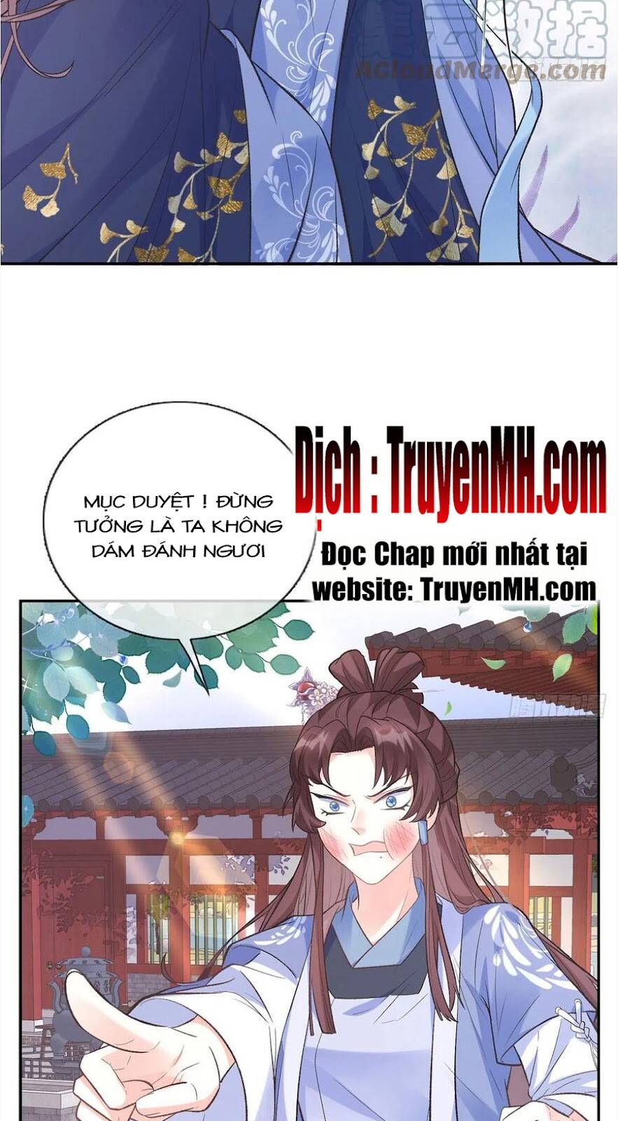 Kiều Mỵ Phu Lang, Tại Tuyến Lục Trà Chapter 93 - 3