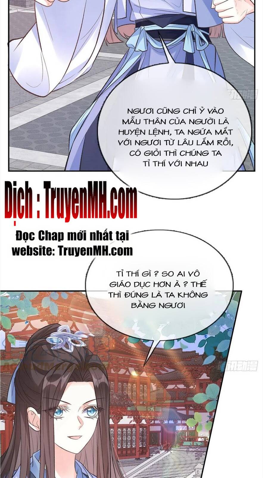 Kiều Mỵ Phu Lang, Tại Tuyến Lục Trà Chapter 93 - 4