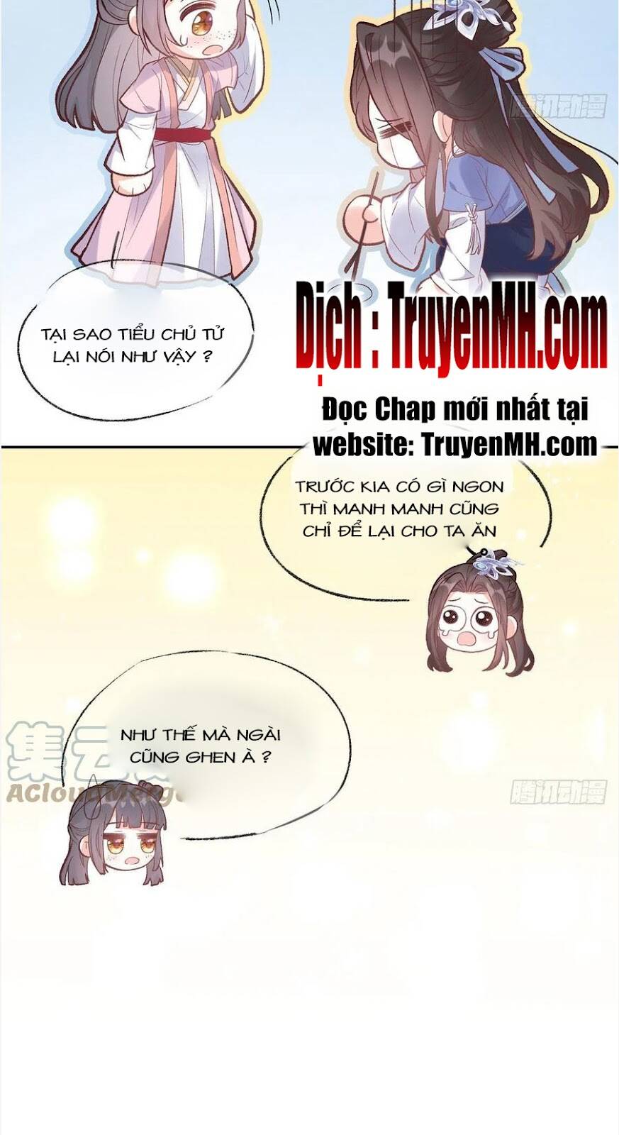 Kiều Mỵ Phu Lang, Tại Tuyến Lục Trà Chapter 96 - 14