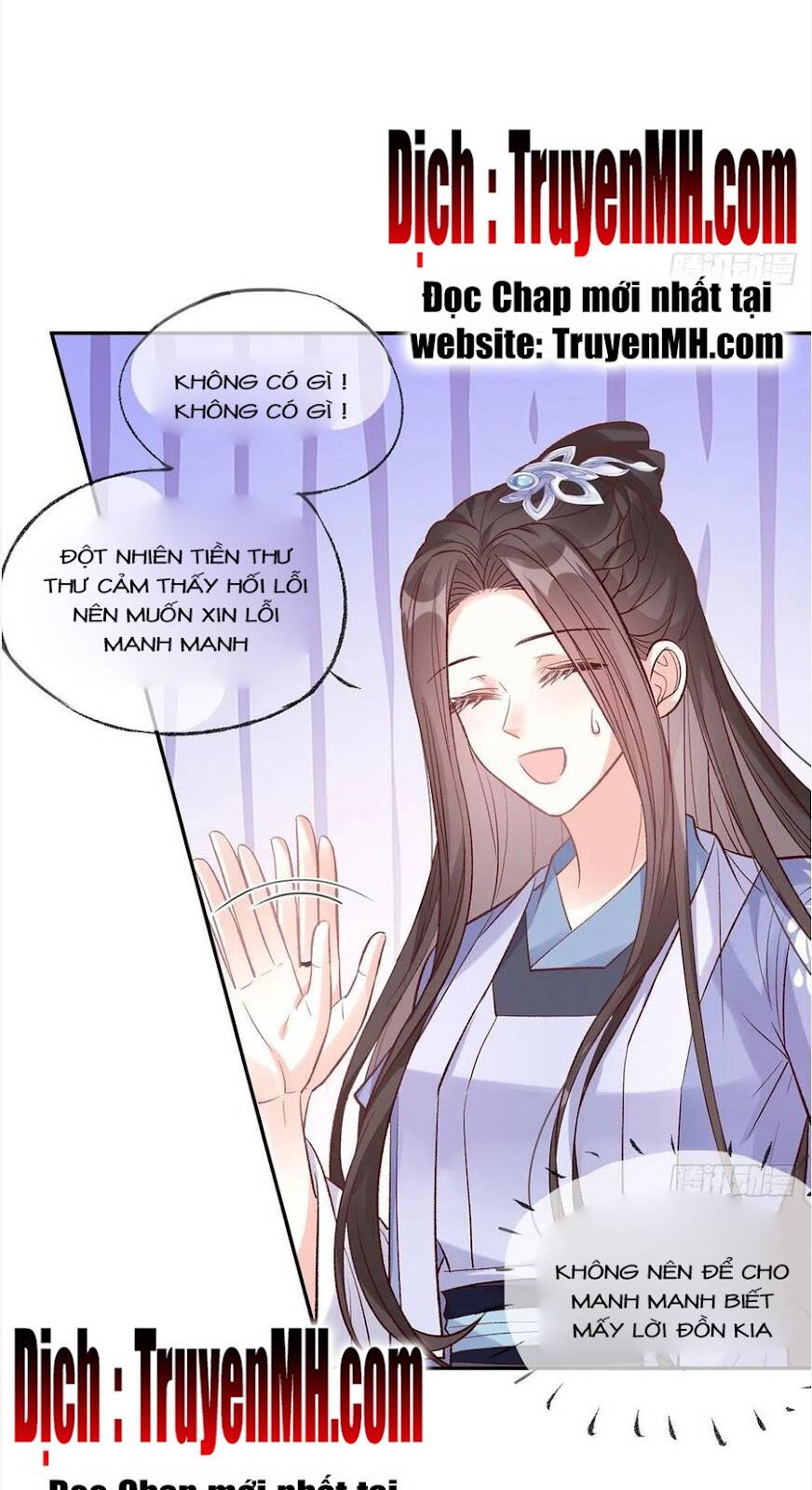 Kiều Mỵ Phu Lang, Tại Tuyến Lục Trà Chapter 96 - 6