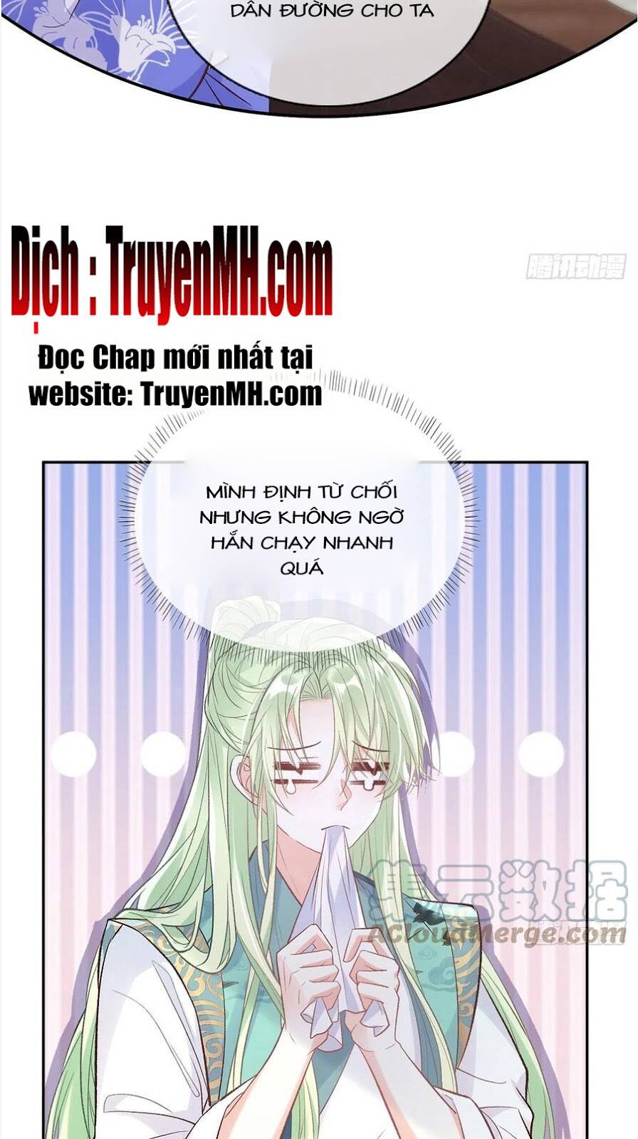 Kiều Mỵ Phu Lang, Tại Tuyến Lục Trà Chapter 97 - 16