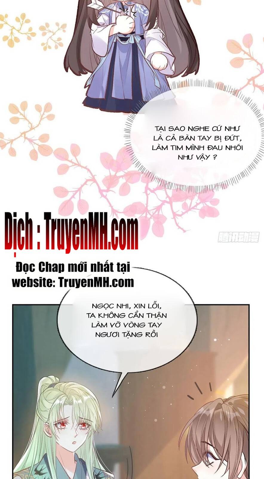 Kiều Mỵ Phu Lang, Tại Tuyến Lục Trà Chapter 99 - 13