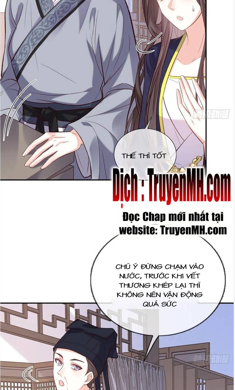 Kiều Mỵ Phu Lang, Tại Tuyến Lục Trà Chapter 69 - 6