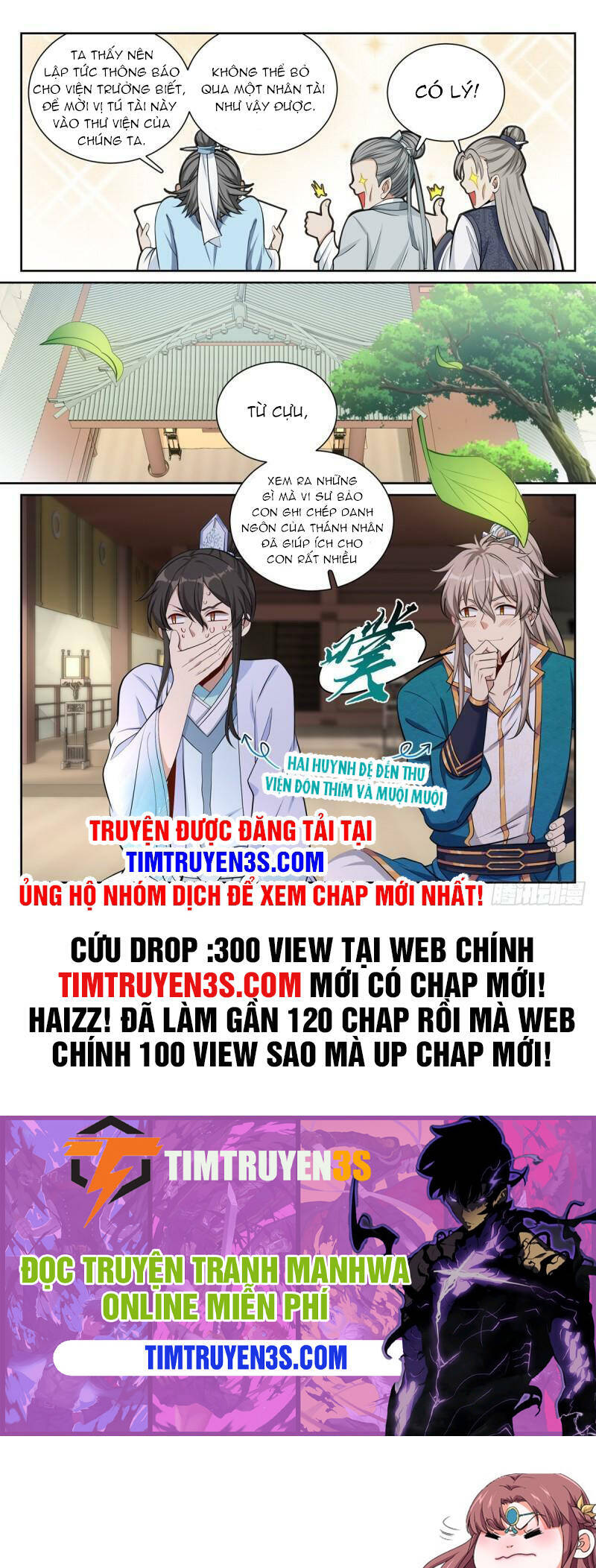 Đại Phụng Đả Canh Nhân Chapter 75 - 15