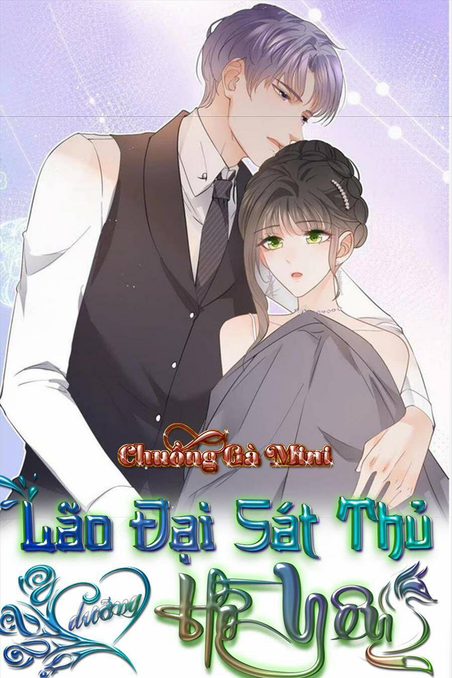 Boss Sát Thủ Dưỡng Hồ Yêu Chapter 68 - 1