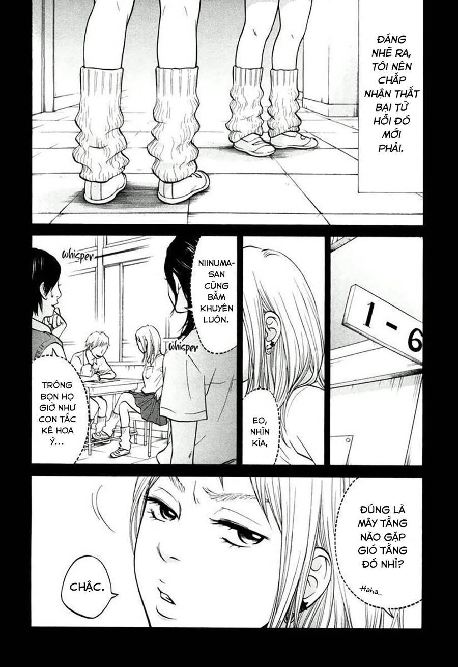 Kuu Neru Futari Sumu Futari Chapter 15 - 17