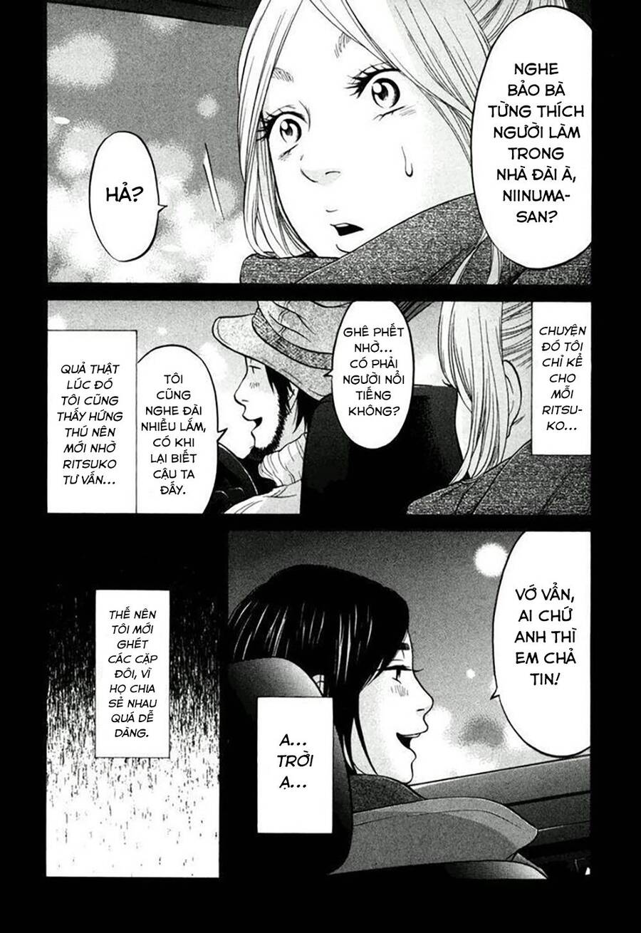 Kuu Neru Futari Sumu Futari Chapter 15 - 7