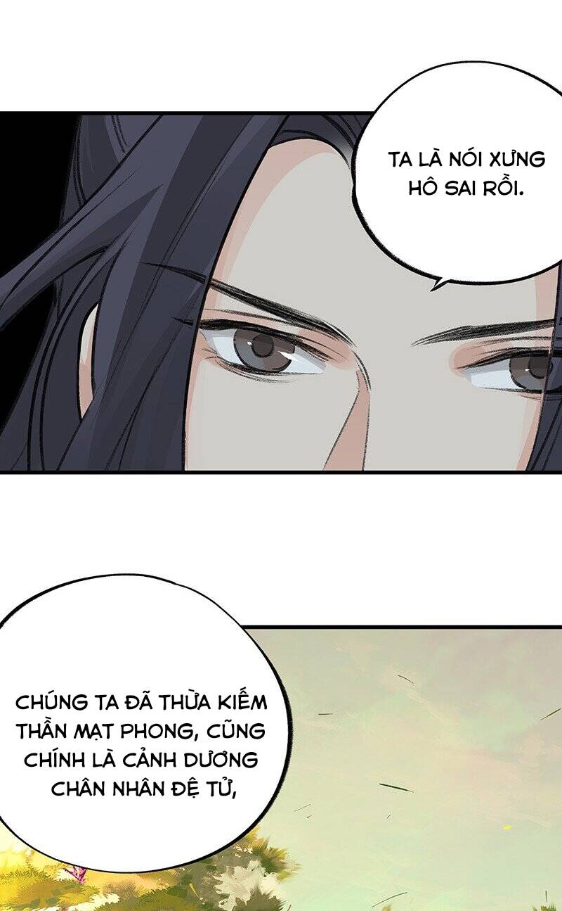 Đại Đạo Triều Thiên Chapter 64 - 60