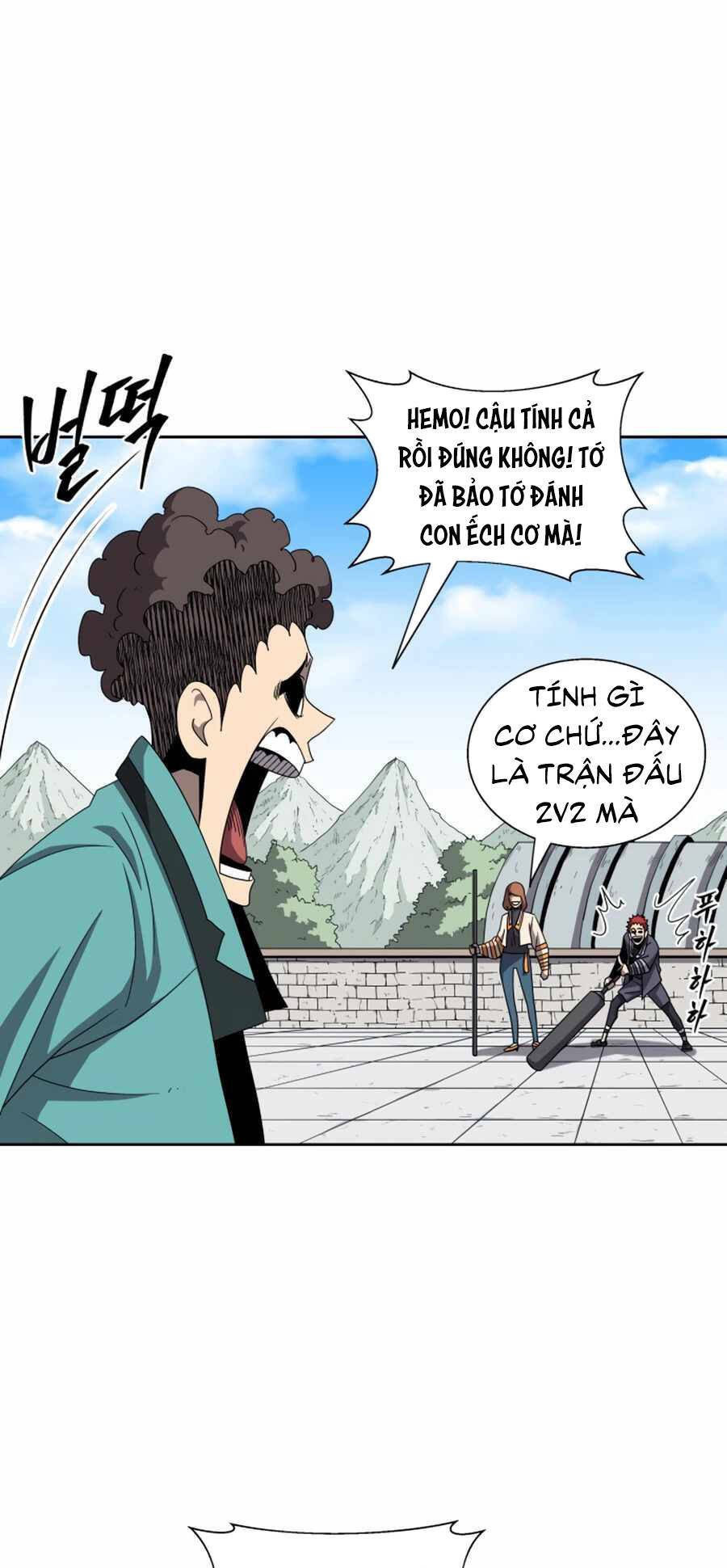 Sự Trả Thù Của Thợ Săn Quái Vật Chapter 27 - 53