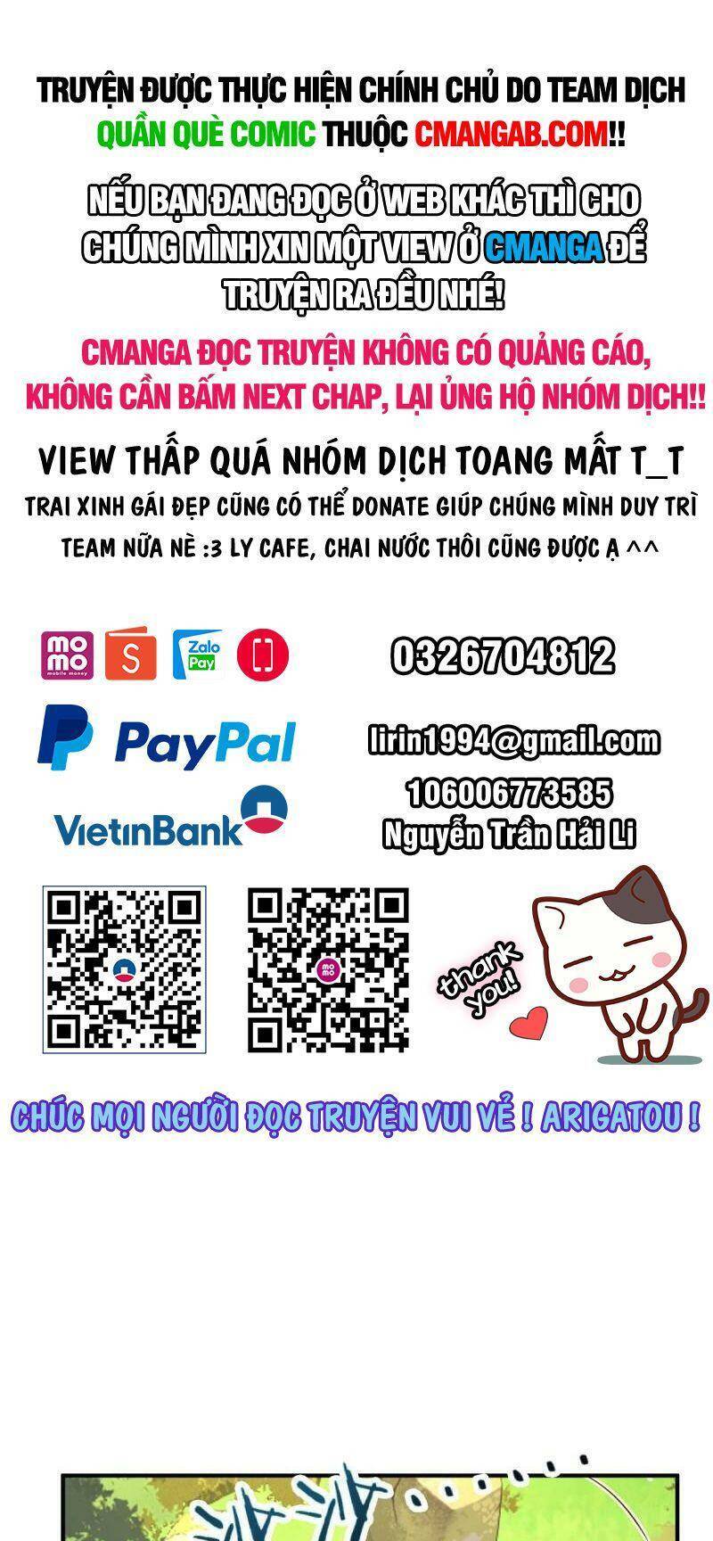 Thiên Tứ Thức Tỉnh Chapter 52 - 1