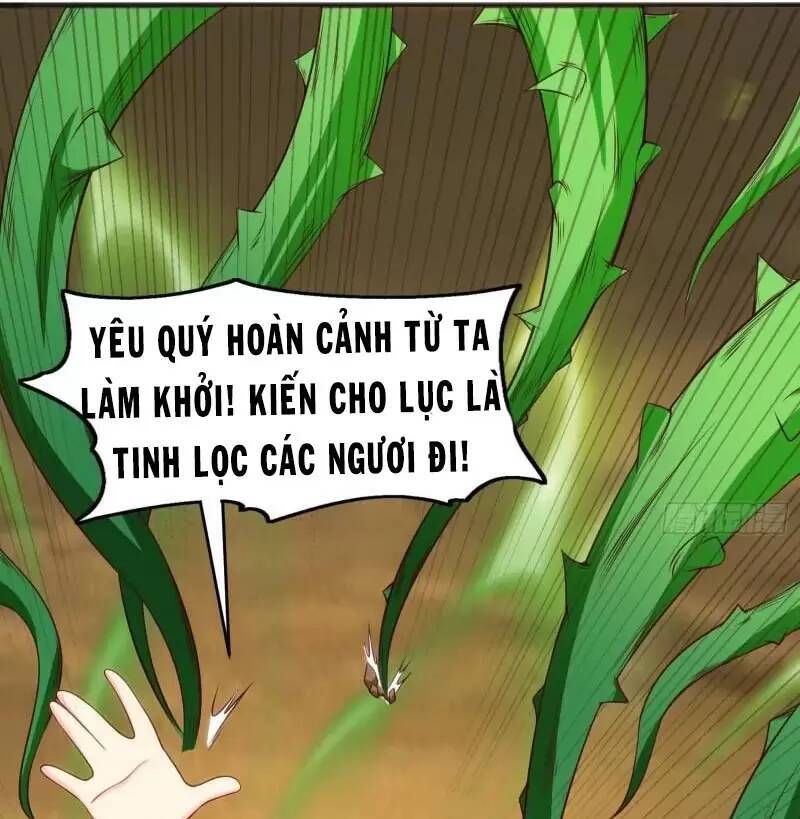 Vô Địch Từ Cưỡng Hôn Ma Nữ Chapter 71 - 73