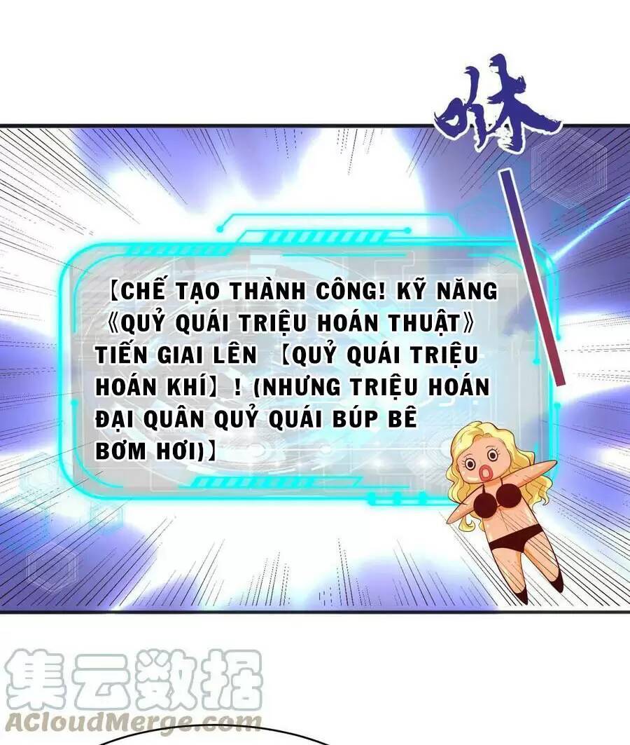 Vô Địch Từ Cưỡng Hôn Ma Nữ Chapter 94 - 77