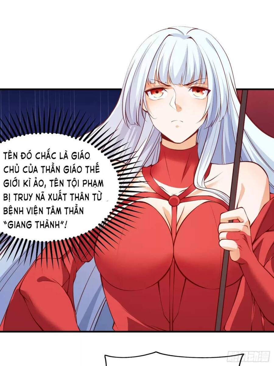 Vô Địch Từ Cưỡng Hôn Ma Nữ Chapter 96 - 32