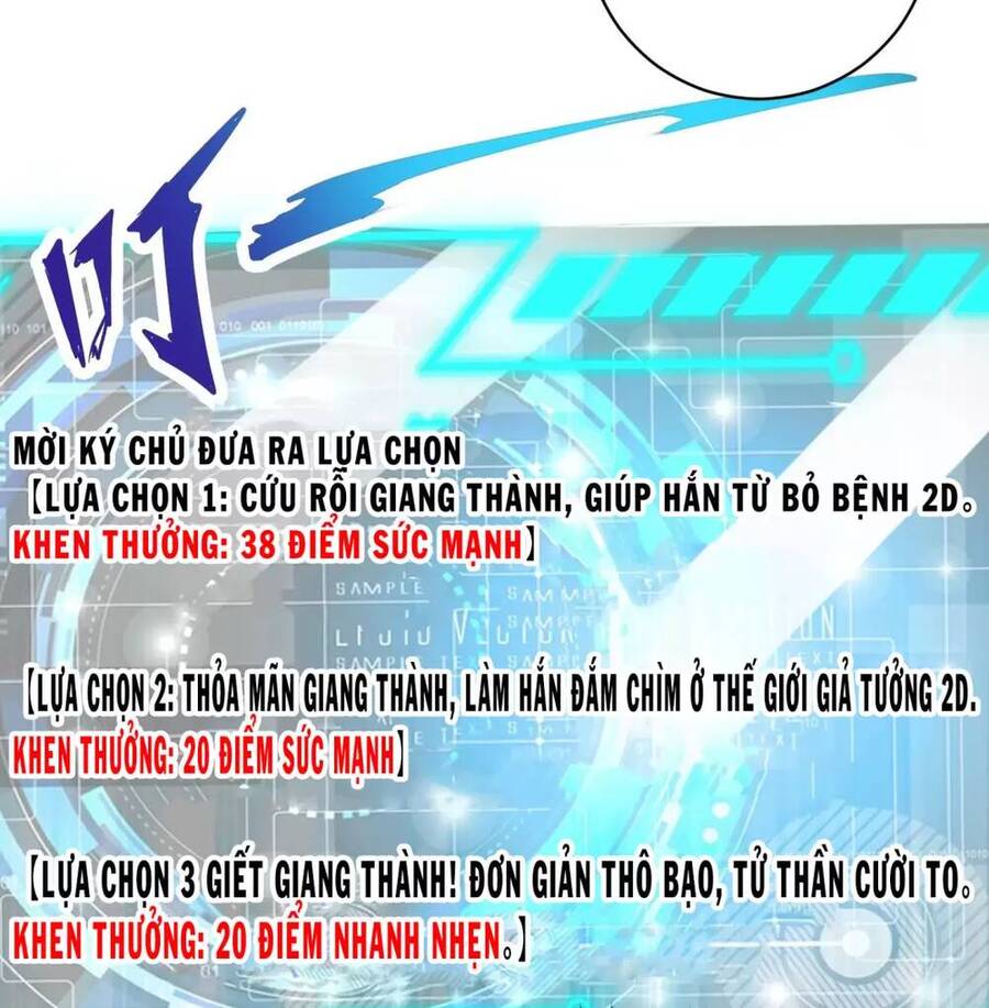 Vô Địch Từ Cưỡng Hôn Ma Nữ Chapter 97 - 16